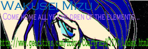 Wakusei Mizu